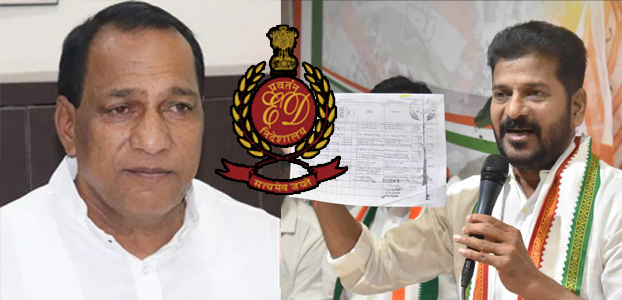 Malla Reddy: బిగ్ బుల్ మల్లారెడ్డి.. గతంలో రేవంత్ రెడ్డి ఫిర్యాదు ...