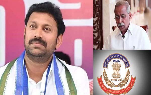 Avinash Reddy : నేడు సీబీఐ విచారణకు హాజరుకానున్న అవినాష్‌రెడ్డి.. ఈసారి ...