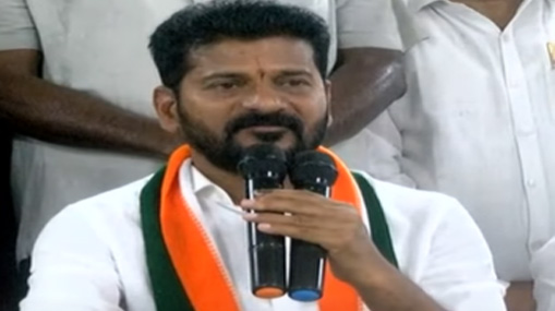 Revanth Reddy Press Meet : ప్రగతి భవన్ ఇక ప్రజా భవన్.. ఈ విజయం ...