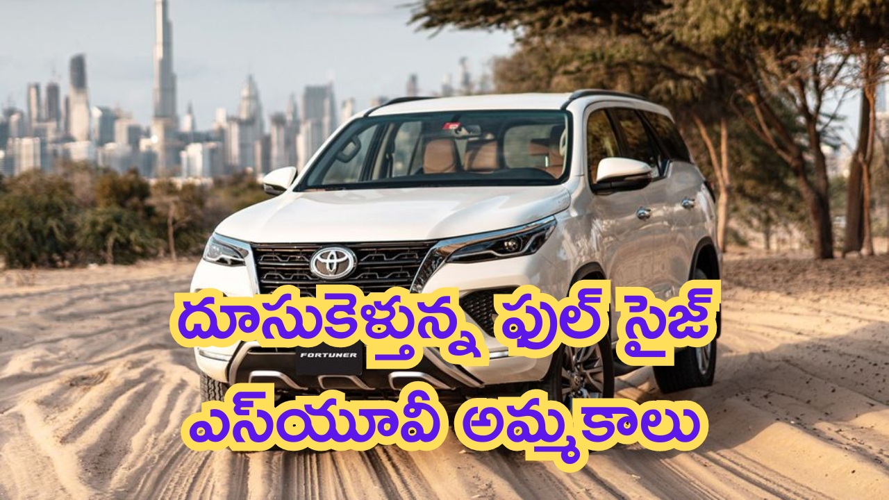Andhra Pradesh: ఏపీలో మార్పు కనిపిస్తోంది.. ఇదే కొనసాగితే ఇక అద్భుతాలే!