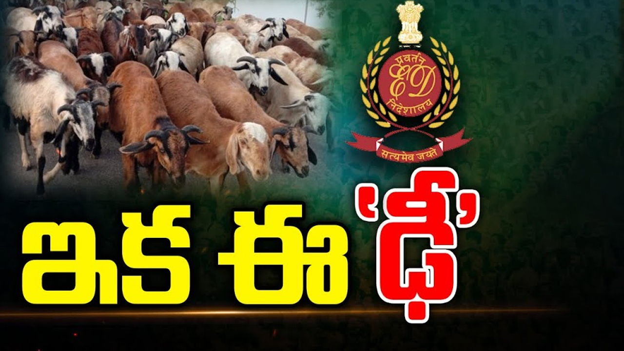 Tata Sierra EV: టాటా మోటర్స్ నుంచి ప్రీమియం EV.. ఇది నెక్స్ట్ లెవల్ బండి అంతే!