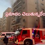 Kuwait Building Fire Latest News: కువైట్ అగ్ని ప్రమాదానికి కారణాలేంటి? అసలేం జరిగింది?