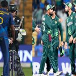 NZ, Pak, SL Teams Defeat: న్యూజిలాండ్, పాకిస్తాన్, శ్రీలంక.. ఓటమి వెనుక కారణాలేమిటి?