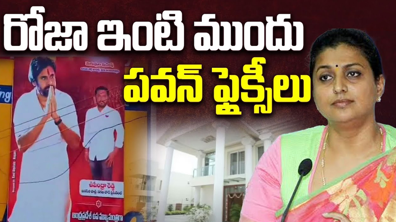 Another shock to IAS SriLaxmi:  శ్రీలక్ష్మికి మరో షాక్, సంతకం పెట్టని మంత్రి