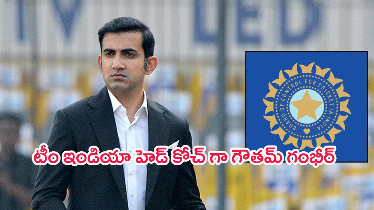 Jagan Rushikonda: రుషికొండ ప్యాలెస్ లో దిమ్మతిరిగే రహస్యాలు.. జనం సొమ్ముతో.. జల్సాలు
