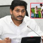 Jagan Mohan Reddy: అడ్డం తిరిగిన వాలంటీర్ల కథ.. నిండా ముంచేసిన జగన్‌!