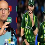 Gary Kirsten: పాక్ వైఫల్యాలకు కారణాలివే: కోచ్ గ్యారీ కిర్ స్టెన్!