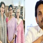 YS Sharmila: వైసీపీని కమ్మేస్తున్న కాంగ్రెస్‌.. జగన్ అడ్డుకోగలరా?
