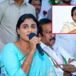 YS Sharmila On YSRCP: వైసీపీ విలీనమవుతుందా? ఇంకిపోతుందా?