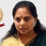 MLC Kavitha Judicial Custody: నేటితో ముగియనున్న కవిత జ్యుడీషియల్  కస్టడీ..