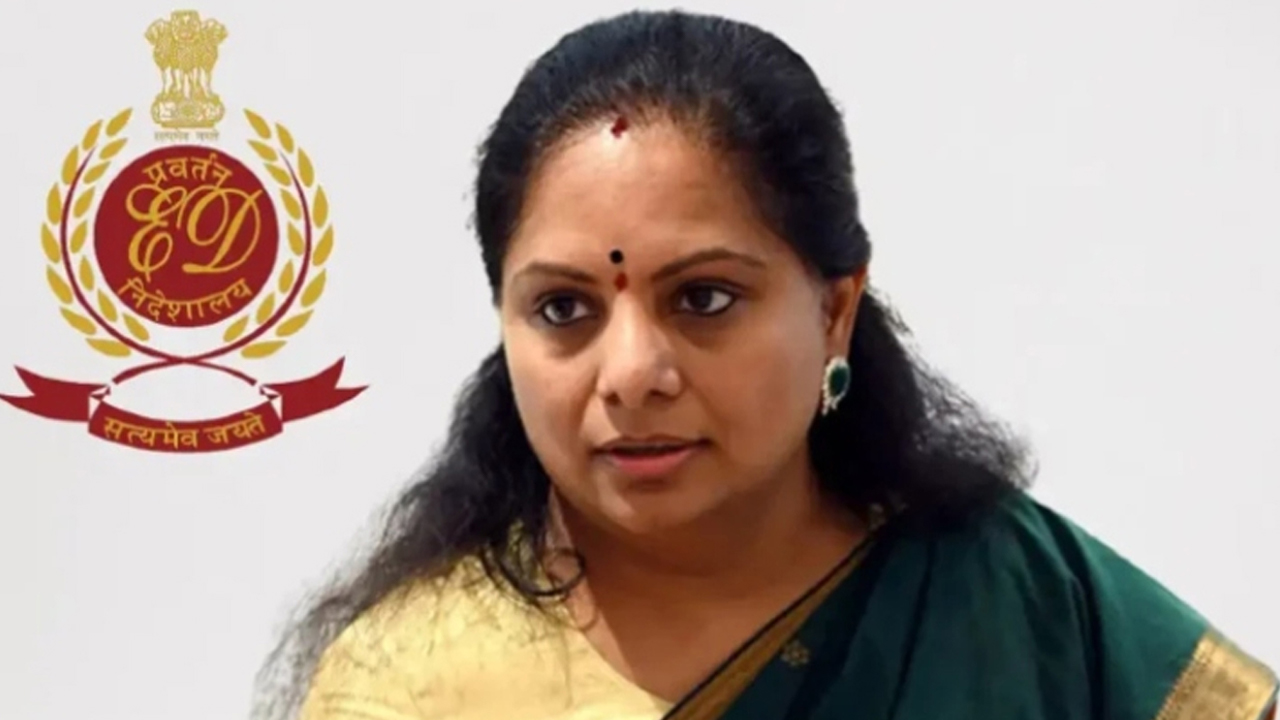 MLC Kavitha Judicial Custody: నేటితో ముగియనున్న కవిత జ్యుడీషియల్  కస్టడీ..