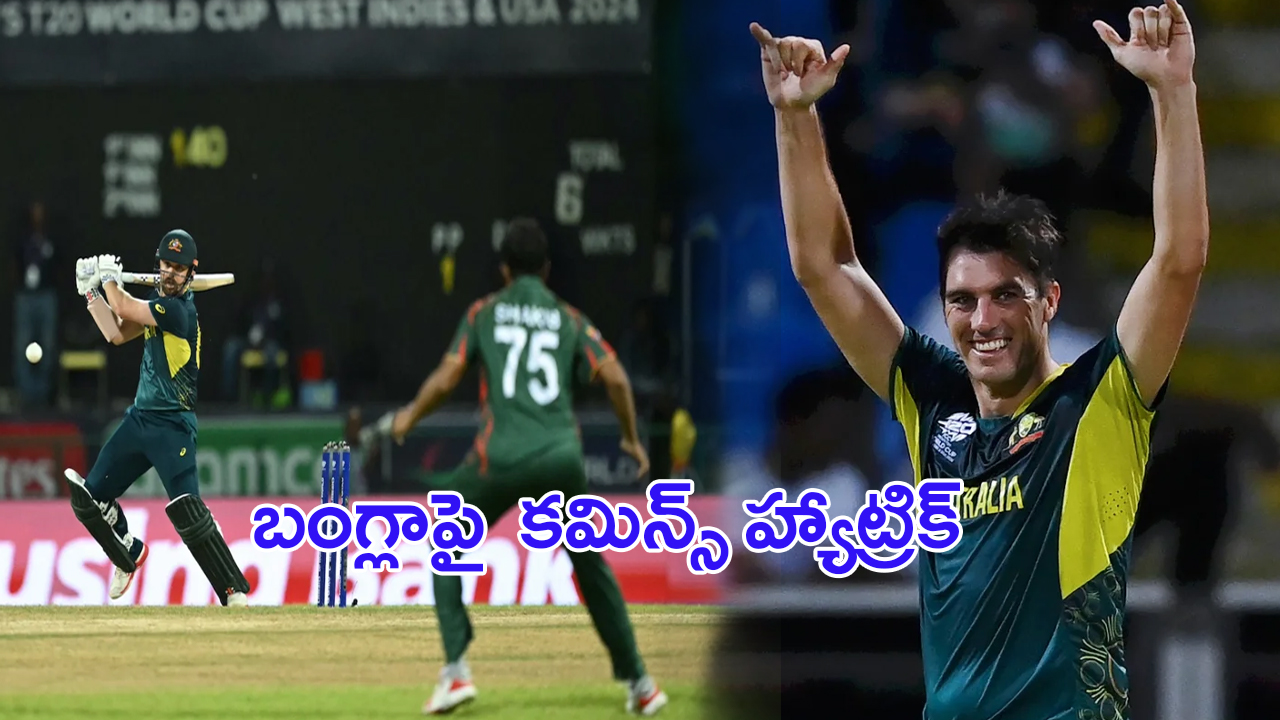 Pocharam Srinivas Reddy: కాంగ్రెస్‌లో చేరిన పోచారం.. కండువా కప్పి పార్టీలోకి ఆహ్వానించిన సీఎం రేవంత్ రెడ్డి