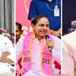 Telugu States Politics: టీడీపీకి.. వైసీపీ, బీఆర్ఎస్‌కి ఇదే తేడా!