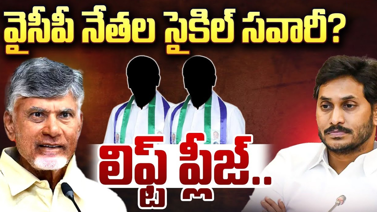 Pawan Kalyan Family Pic: పిక్ ఆఫ్ ది డే.. భార్యాపిల్లలతో డిప్యూటీ సీఎం పవన్ కళ్యాన్.. చూడడానికి రెండు కళ్లు చాలట్లేదే!