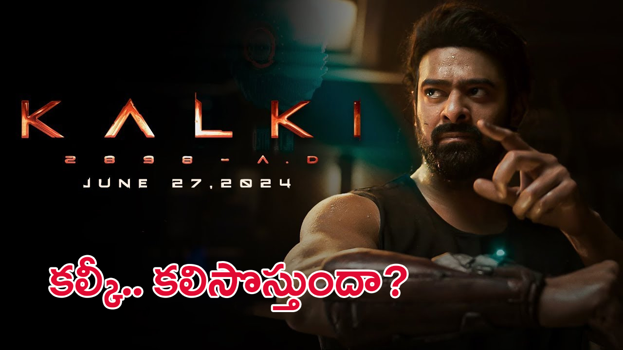 TRAI New Guidelines: సిమ్ కార్డులపై కొత్త నిబంధనలు.. జులై 1 నుంచి అమల్లోకి.. అవేంటంటే?