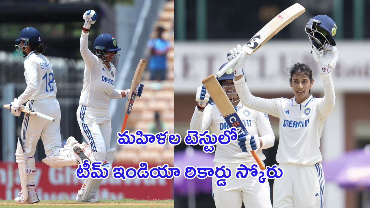 Ladakh Soldiers Died : సైనిక విన్యాసాలలో అపశృతి.. ఐదుగురు జవాన్లు మృతి