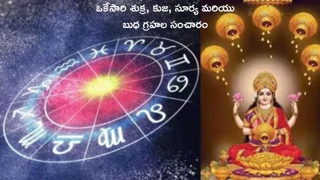 Early Periods: ఆడ పిల్లలకు చిన్న వయసులోనే పీరియడ్స్ ఎందుకు వస్తున్నాయి ? కారణాలు తెలుసా..