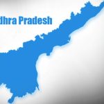 AP: ఏపీ ప్రజలకు బిగ్ అలర్ట్.. రానున్న మూడు రోజుల్లో..