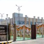 AP Assembly Sessions: ఏపీ అసెంబ్లీ సమావేశాల తేదీలు ఖరారు.. ఎప్పట్నుంచంటే..?