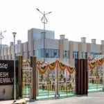 AP Assembly Session: ఈ నెల 24 నుంచి ఏపీ అసెంబ్లీ సమావేశాలు
