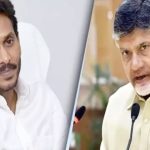 CBN Serious on jagan Over Security: పరదాలు కట్టుకుని తిరిగే సీఎంకు 986 మందితో భద్రతనా..?: చంద్రబాబు
