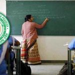 AP Mega DSC: మెగా డీఎస్సీపై జీవో జారీ.. పోస్టుల వివరాలివే..