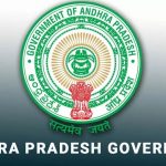 AP DSC Notification Cancelled: ఏపీ డీఎస్సీ నోటిఫికేషన్ రద్దు