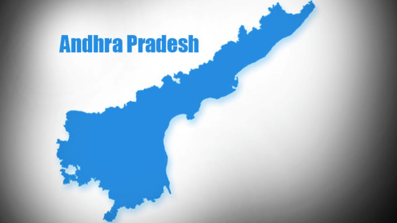 AP: ఏపీ ప్రజలకు బిగ్ అలర్ట్.. రానున్న మూడు రోజుల్లో..