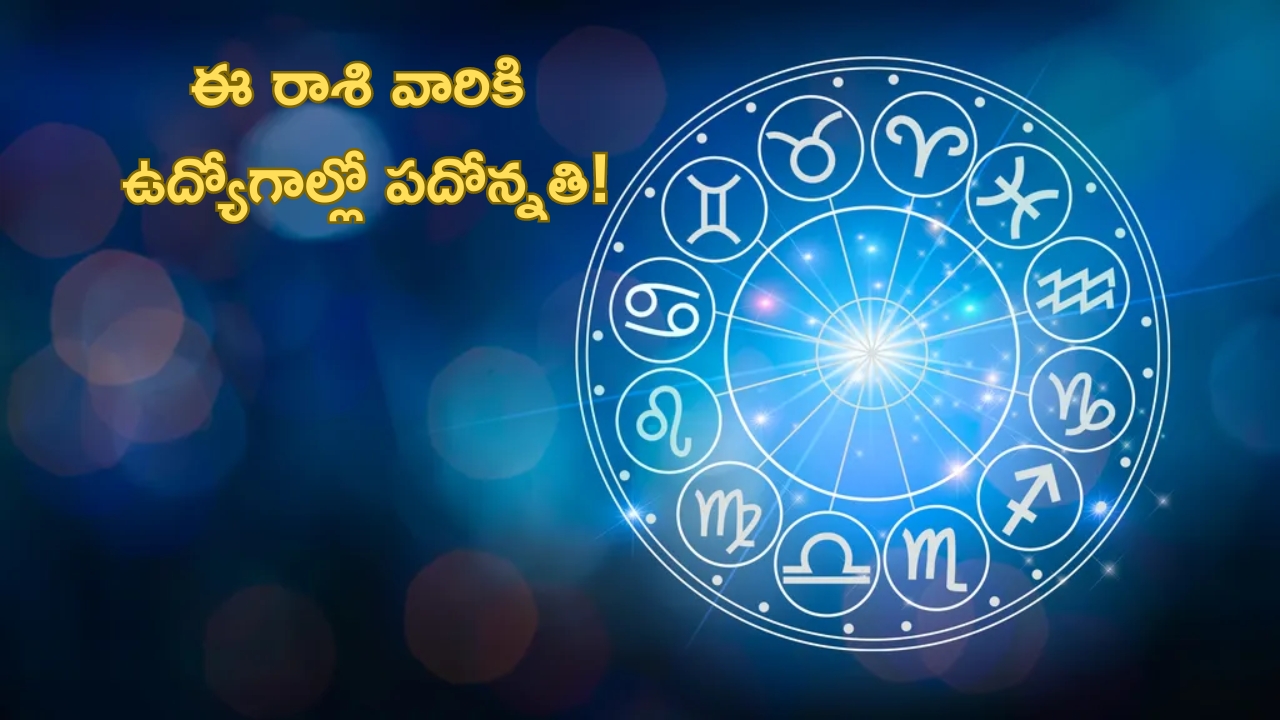 AP Lawcet Results out: ఏపీ లా సెట్, పీజీసెట్ 2024 ఫలితాలు విడుదల