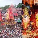 Jagannath Rath Yatra 2024: మీకు తెలుసా..? జగన్నాథుడి రథయాత్ర కోసం చెక్కలను బంగారు గొడ్డలితో కోస్తారట..!