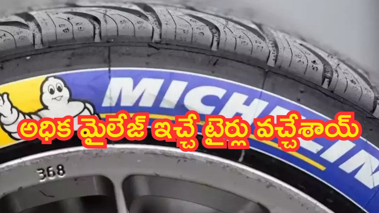 Snake In Toilet: టాయిలెట్‌లో దూరిన పాము.. వీడియో చూస్తే కళ్లు బైర్లు కమ్ముతాయి!