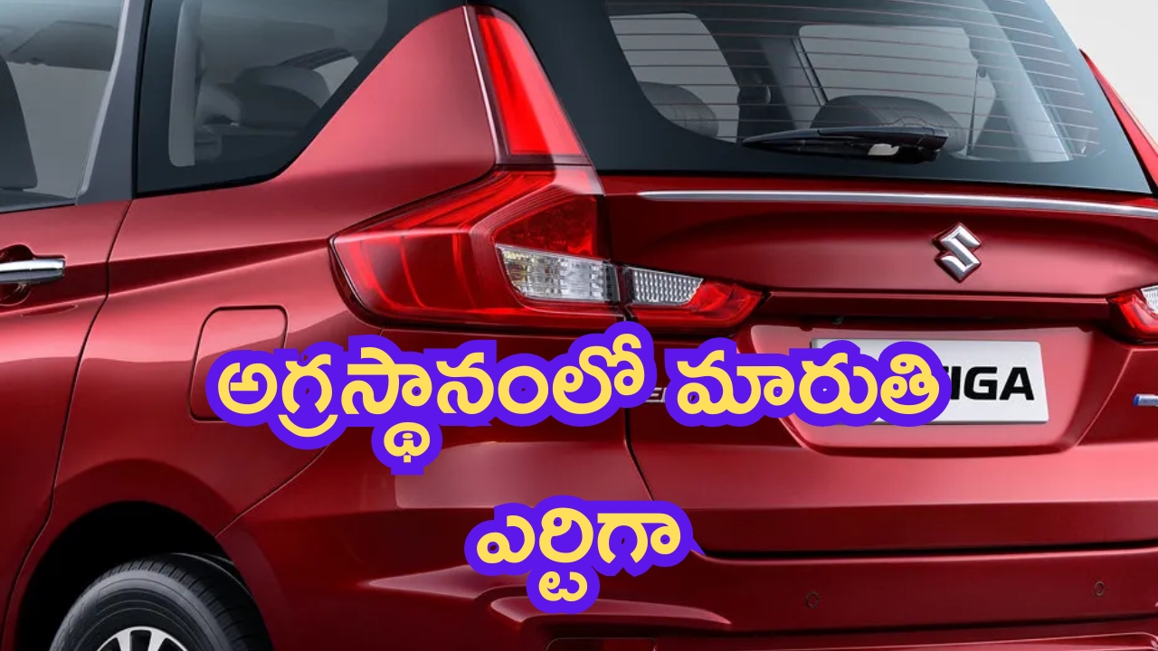 Rains Alert for Telangana : చురుగ్గా రుతుపవనాలు.. తెలంగాణలో భారీ వర్షాలు.. ఈ జిల్లాలకు ఎల్లో అలర్ట్