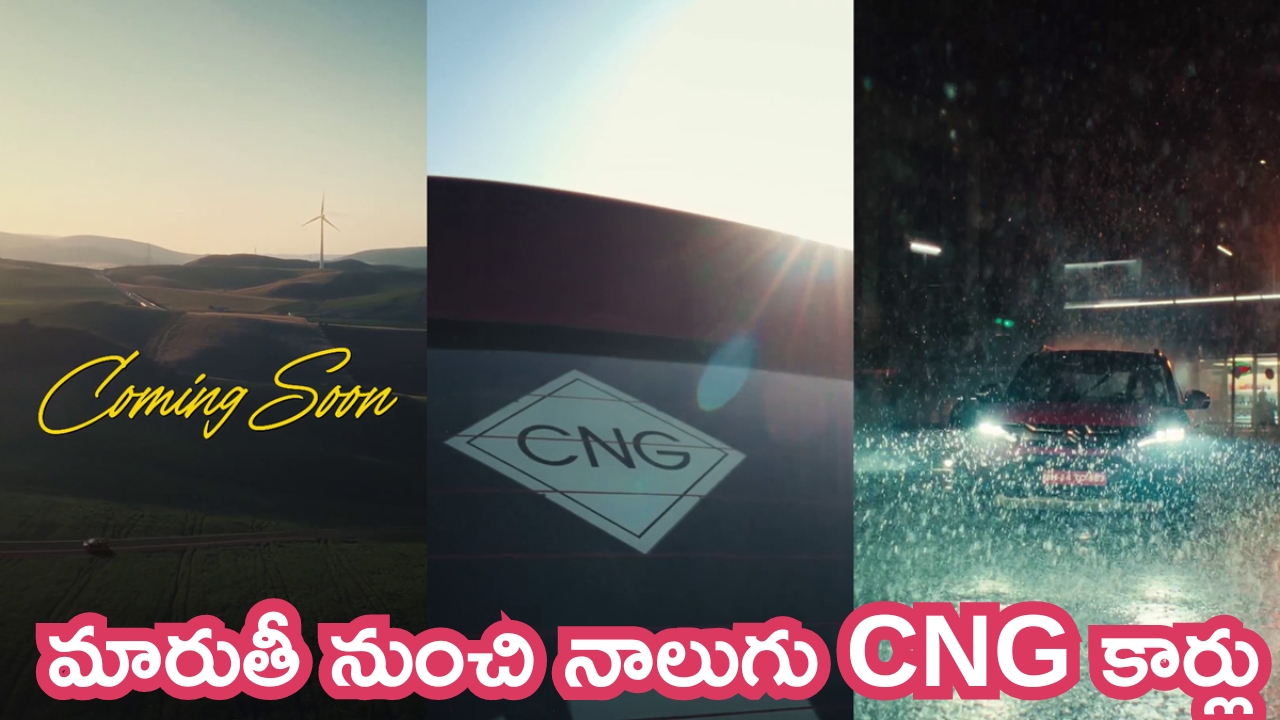 Border Standoff: భారత్, చైనా మధ్య సయోధ్య.. హర్షం వ్యక్తం చేసిన అమెరికా