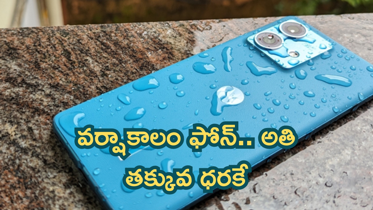 Malaria Fever: వానాకాలంలో దోమల బెడద.. మలేరియా వ్యాపిస్తే ఈ జాగ్రత్తలు పాటించండి