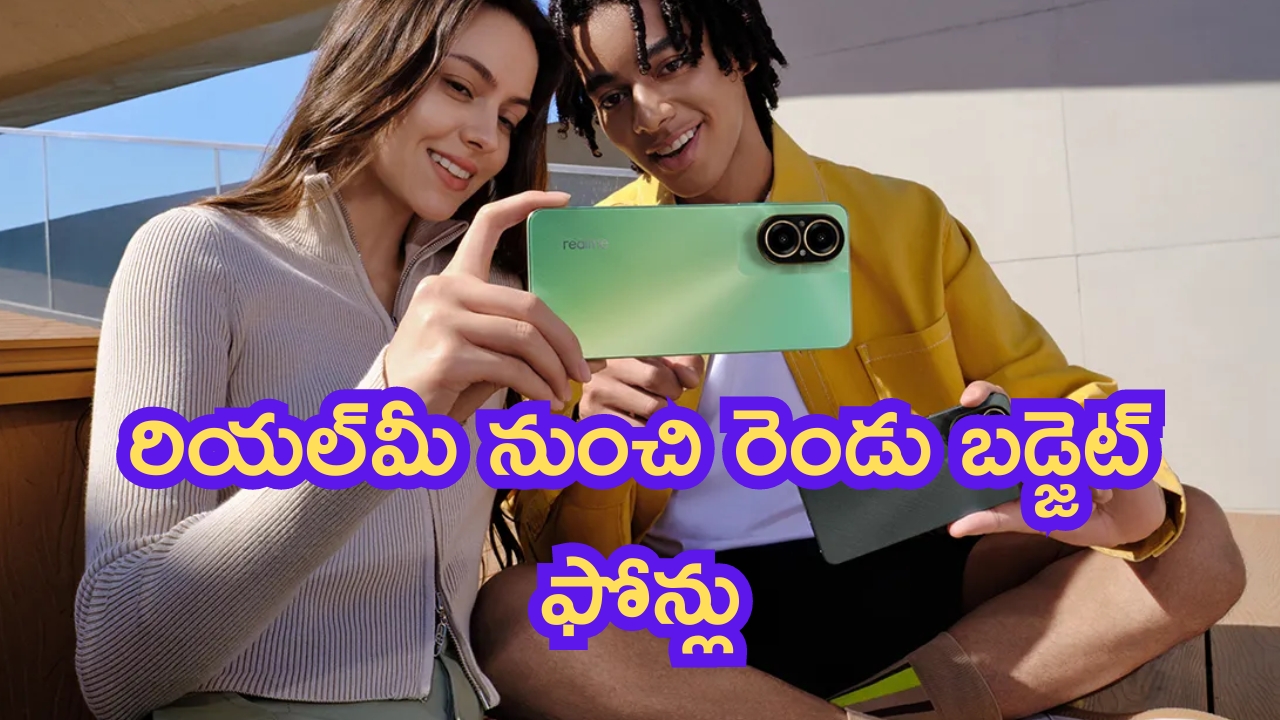 Realme New Mobiles: బడ్జెట్ వార్.. తక్కువ ధరకే రెండు ఫోన్లు లాంచ్.. అవాక్కవుతారు..!