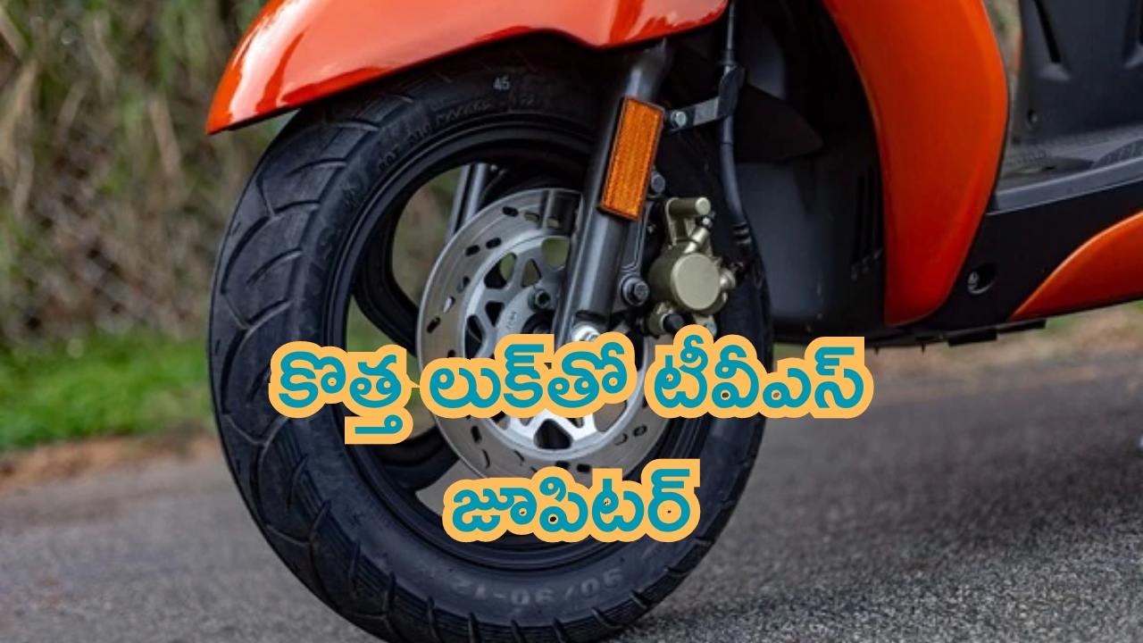 Sun Transit 2024: ఏడాది తర్వాత సింహరాశిలోకి సూర్య సంచారం.. ఈ రాశుల వారికి వరించనున్న అదృష్టం!