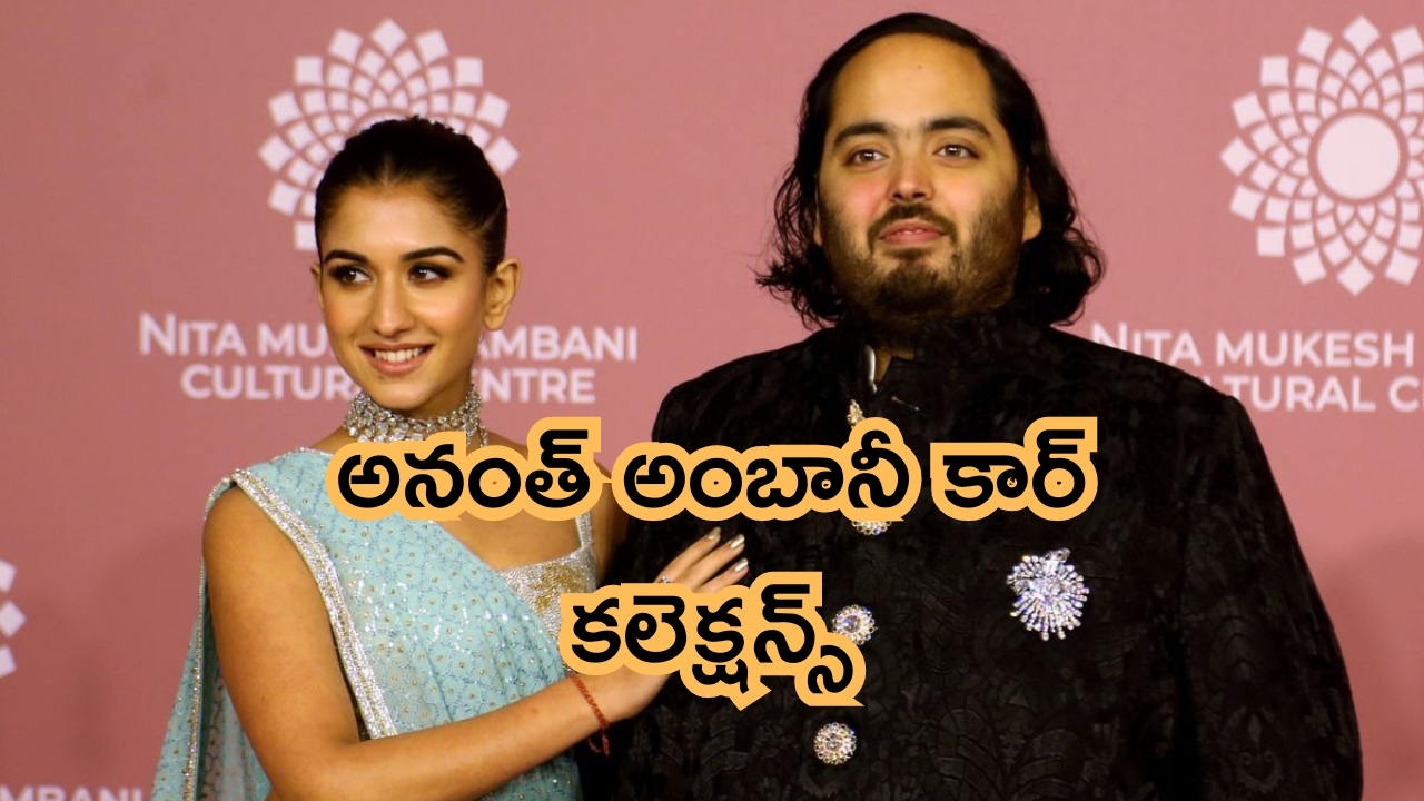 iPhone 16 Leak: పెద్ద అప్‌గ్రేడ్‌లతో ఐఫోన్ 16.. సెప్టెంబర్‌లో లాంచ్.. ఫీచర్లు చూస్తే రచ్చే!