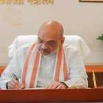 Amit Shah: అమర్ నాథ్ యాత్ర, ఉగ్రదాడులు.. కాశ్మీర్ పరిస్థితిపై హోం మంత్రి అమిత్ షా సమీక్ష..