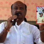 Ayyannapatrudu as Speaker!: స్పీకర్‌గా అయ్యన్న, దాదాపుగా ఖరారు..