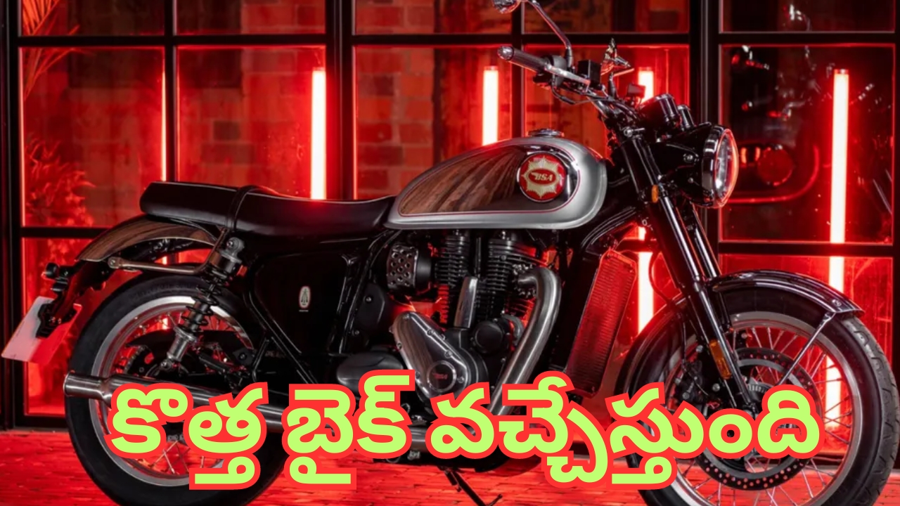 KCR Petition to High Court: హైకోర్టులో కేసీఆర్ పిటిషన్.. తెలంగాణ విద్యుత్ కమిషన్‌ రద్దు చేయాలంటూ..