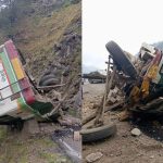 Bus falls down from a mountain at Shimla:  సిమ్లాలో ఘోరం ప్రమాదం, అదుపు తప్పిన బస్సు, నలుగురు మృతి