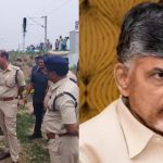 Bapatla: బాపట్ల యువతి అత్యాచారం, హత్య కేసులో పురోగతి