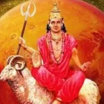 Rahu Dosh: రాహు దోషంతో బాధపడుతున్నారా.. ఇలా చేస్తే అన్ని దోషాలు తొలగిపోతాయి