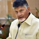 AP Cabinet: మంత్రులకు కేటాయించే శాఖల వివరాలు రేపు వెల్లడించే అవకాశం