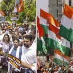 Congress: నీట్ వివాదంపై కాంగ్రెస్ ఆగ్రహం.. జూన్ 21న దేశవ్యాప్తంగా నిరసనకు పిలుపు