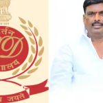 ED Statement: బీఆర్ఎస్ ఎమ్మెల్యే ఇంట్లో ఈడీ సోదాలు.. రూ. 300 కోట్ల అక్రమాలు జరిగాయంటూ ప్రకటన