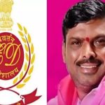 ED raids on BRS MLA: బీఆర్ఎస్ ఎమ్మెల్యే మహిపాల్ ఇంట్లో ఈడీ సోదాలు, ఎందుకు?