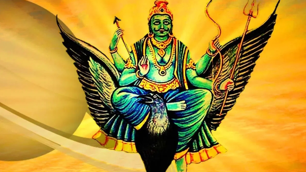 Saturn Effect on Mars: కుజుడిపై శని ప్రభావం.. జూలై 13 వరకు ఈ 5 రాశుల వారు జాగ్రత్త..