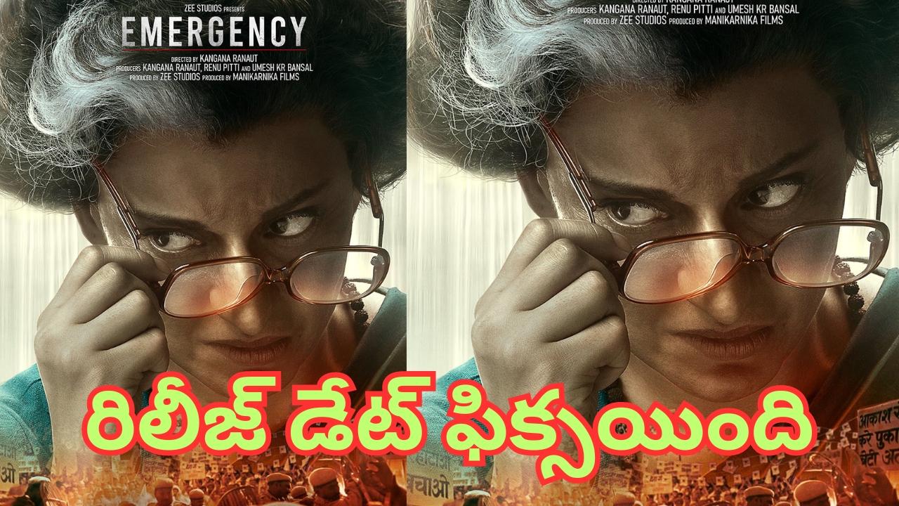 Telangana Police: దారి తప్పుతున్న ఖాకీలు.. పోలీస్ డ్రస్ కు అవినీతి మరకలు!