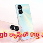 Honor X60i Smartphone: ఎక్కెక్కి ఏడ్చినా ఇలాంటి ఫోన్ దొరకదు.. 16GB RAM, 50MP కెమెరా, 5000mAh బ్యాటరీతో కొత్త ఫోన్!